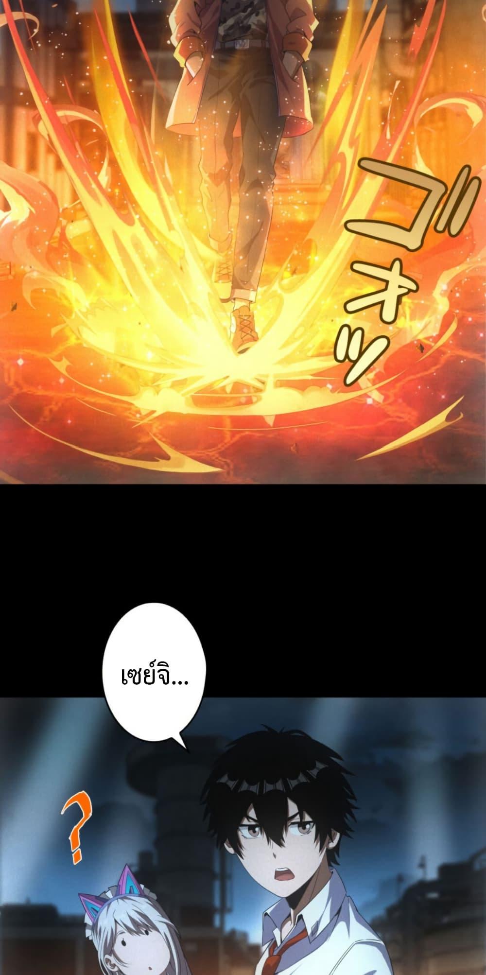 Manga-lc-com อ่านมังงะ อ่านการ์ตูน ออนไลน์ ฟรี Irasshaimase Shuumatsu Sekai ตอนที่ 1 2 3 4 5 6 7 8 9 10 11 12 13 14 ฟรี ไม่มีโฆษณา Manga-lc - อ่าน มังงะ อ่าน การ์ตูน ออนไลน์ อ่านมังงะ ฟรี