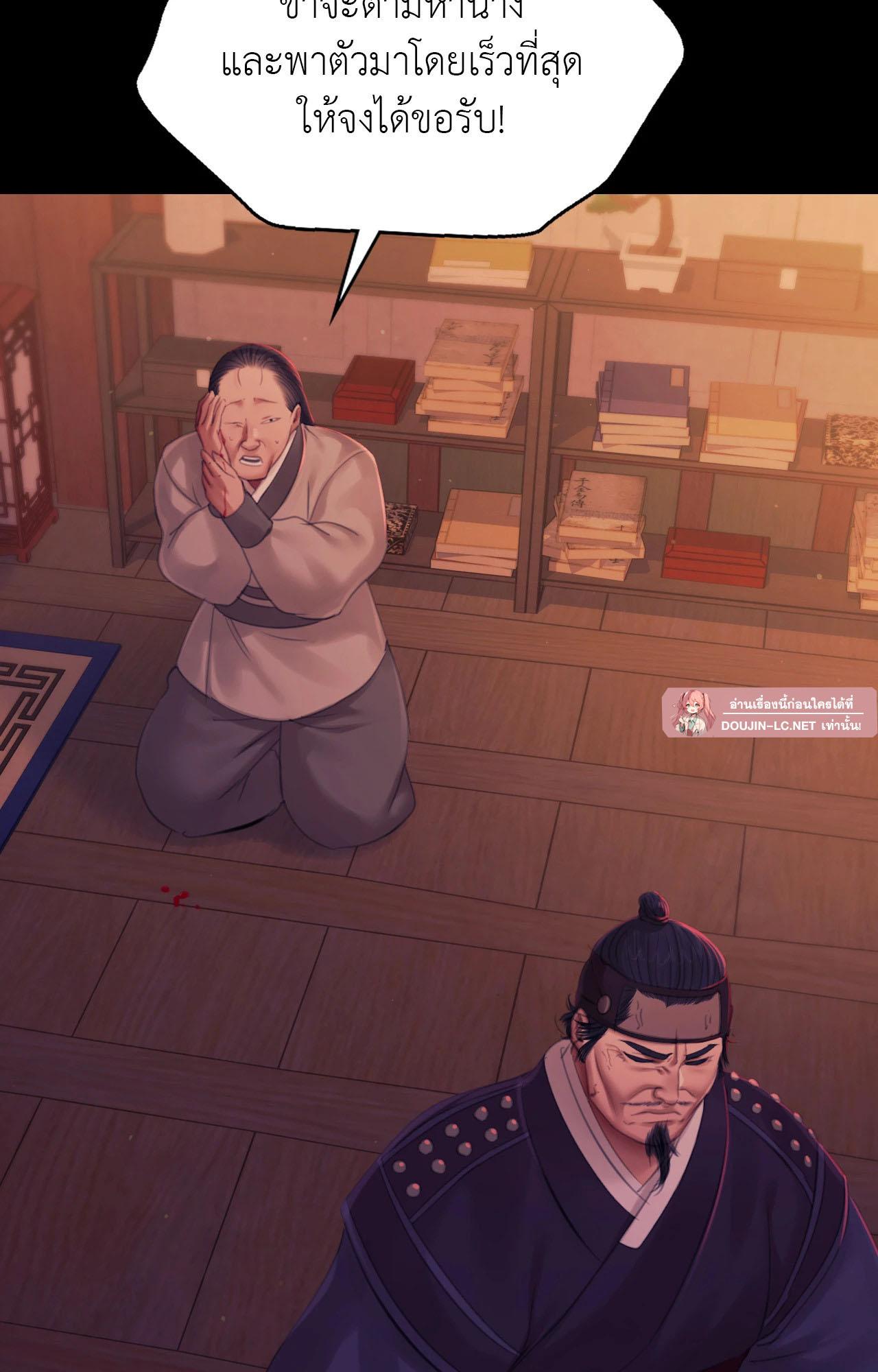 Doujin-Lc- อ่าน โดจิน มังฮวา เกาหลี ญี่ปุ่น จีน แปลไทย MADAM ตอนที่ 1 2 3 4 5 6 7 8 9 10 11 12 13 14 ฟรี ไม่มีโฆษณา อ่าน โดจิน Manhwa เกาหลี ญี่ปุ่น จีน เรามีครบ คัดมาให้เน้นๆ โดจิน 18+ รับประกันความฟินโดย  Doujin Lc
