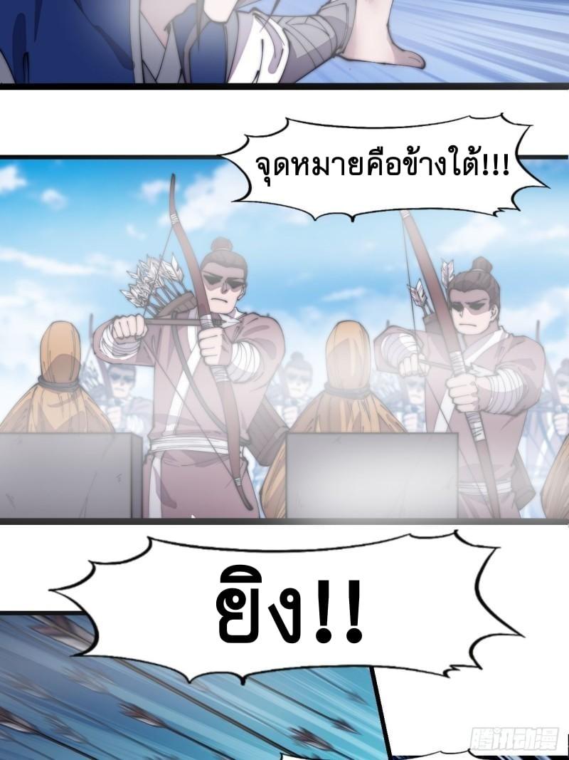 Manga-lc-com อ่านมังงะ อ่านการ์ตูน ออนไลน์ ฟรี It Starts With A Mountain ตอนที่ 1 2 3 4 5 6 7 8 9 10 11 12 13 14 ฟรี ไม่มีโฆษณา Manga-lc - อ่าน มังงะ อ่าน การ์ตูน ออนไลน์ อ่านมังงะ ฟรี