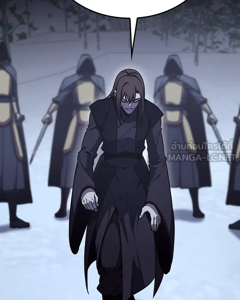 เกิดอีกทีเป็นว่าที่ประมุขลัทธิมาร ตอนที่ 115 รูปที่ 159