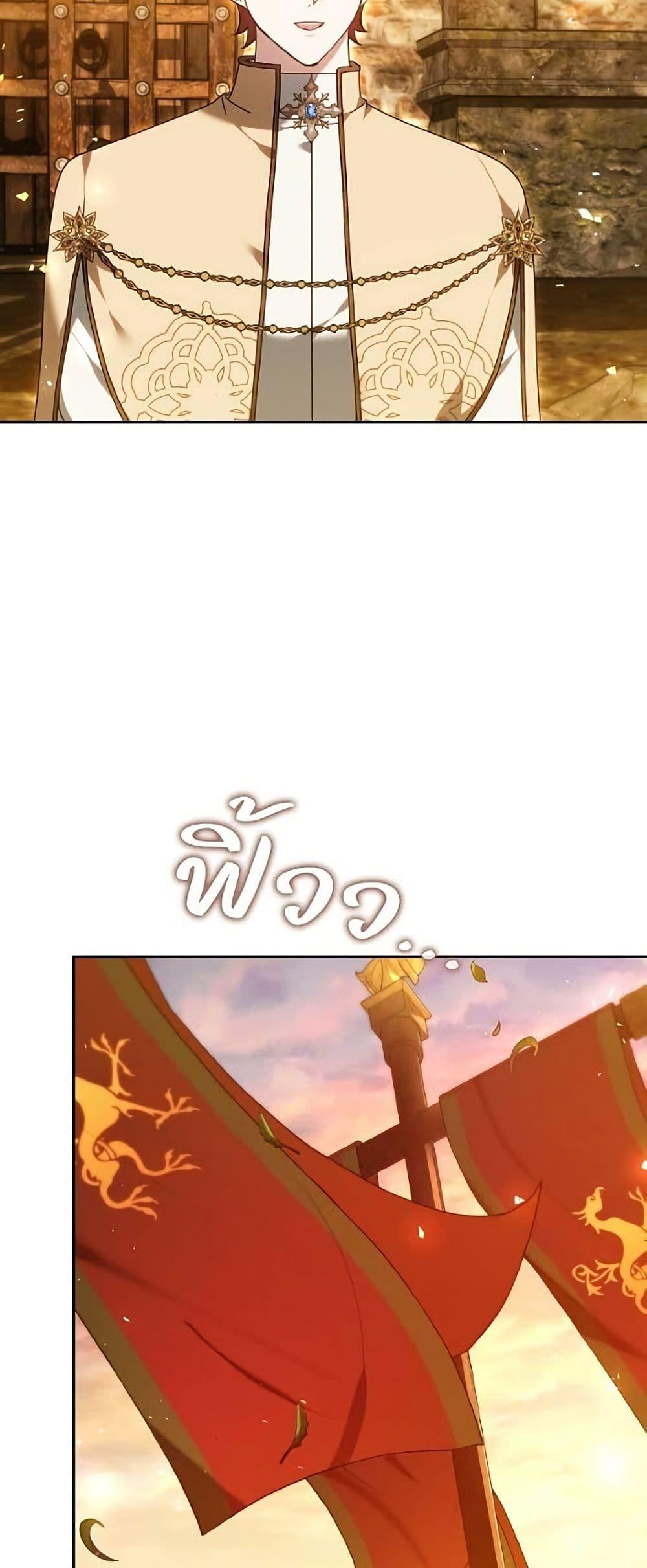 Manga-lc-com อ่านมังงะ อ่านการ์ตูน ออนไลน์ ฟรี The Reason Why the Villainess Picked up a Sword ตอนที่ 1 2 3 4 5 6 7 8 9 10 11 12 13 14 ฟรี ไม่มีโฆษณา Manga-lc - อ่าน มังงะ อ่าน การ์ตูน ออนไลน์ อ่านมังงะ ฟรี