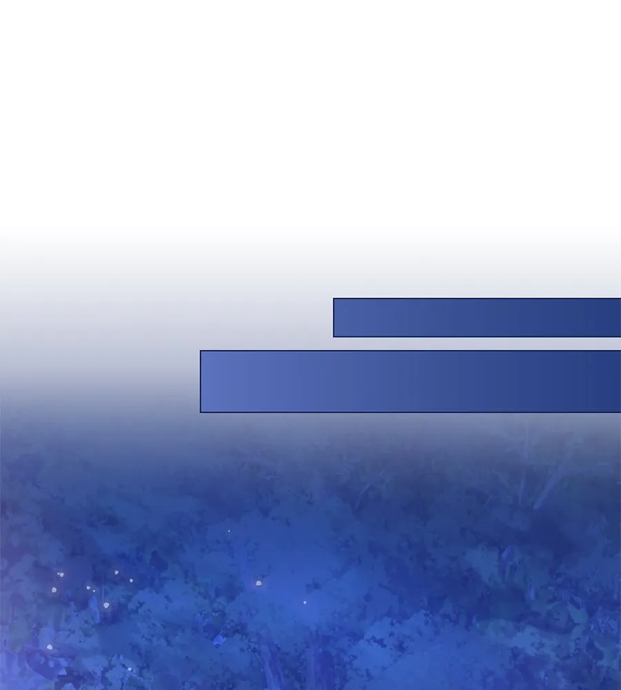 บาสเตียน ตอนที่ 47 รูปที่ 40