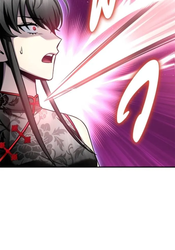 เกมของยอดมนุษย์ ตอนที่ 131 รูปที่ 110