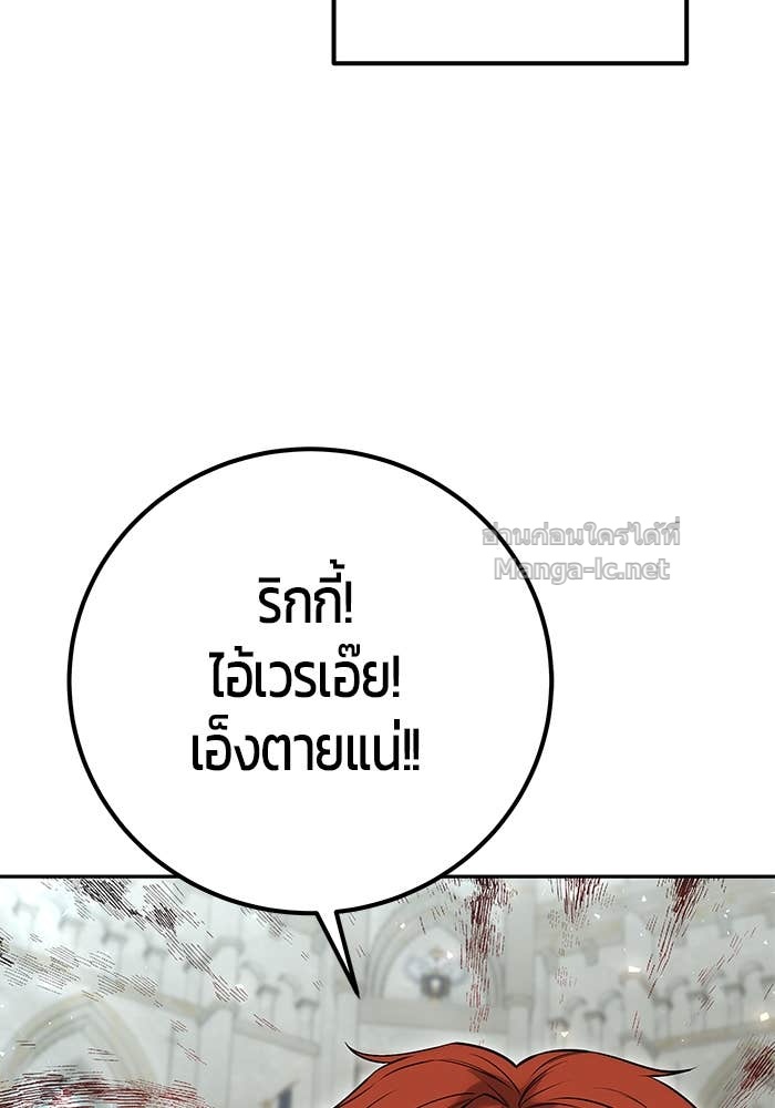 Doujin-Lc- อ่าน โดจิน มังฮวา เกาหลี ญี่ปุ่น จีน แปลไทย แกร่งเกินผู้กล้า แต่ซ่าไม่ได้ ตอนที่ 1 2 3 4 5 6 7 8 9 10 11 12 13 14 ฟรี ไม่มีโฆษณา อ่าน โดจิน Manhwa เกาหลี ญี่ปุ่น จีน เรามีครบ คัดมาให้เน้นๆ โดจิน 18+ รับประกันความฟินโดย Doujin Lc