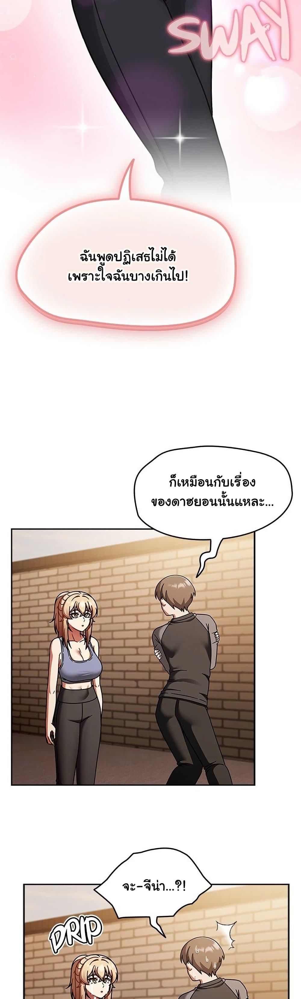 Doujin-Lc- อ่าน โดจิน มังฮวา เกาหลี ญี่ปุ่น จีน แปลไทย Ground and Pound ตอนที่ 1 2 3 4 5 6 7 8 9 10 11 12 13 14 ฟรี ไม่มีโฆษณา อ่าน โดจิน Manhwa เกาหลี ญี่ปุ่น จีน เรามีครบ คัดมาให้เน้นๆ โดจิน 18+ รับประกันความฟินโดย  Doujin Lc