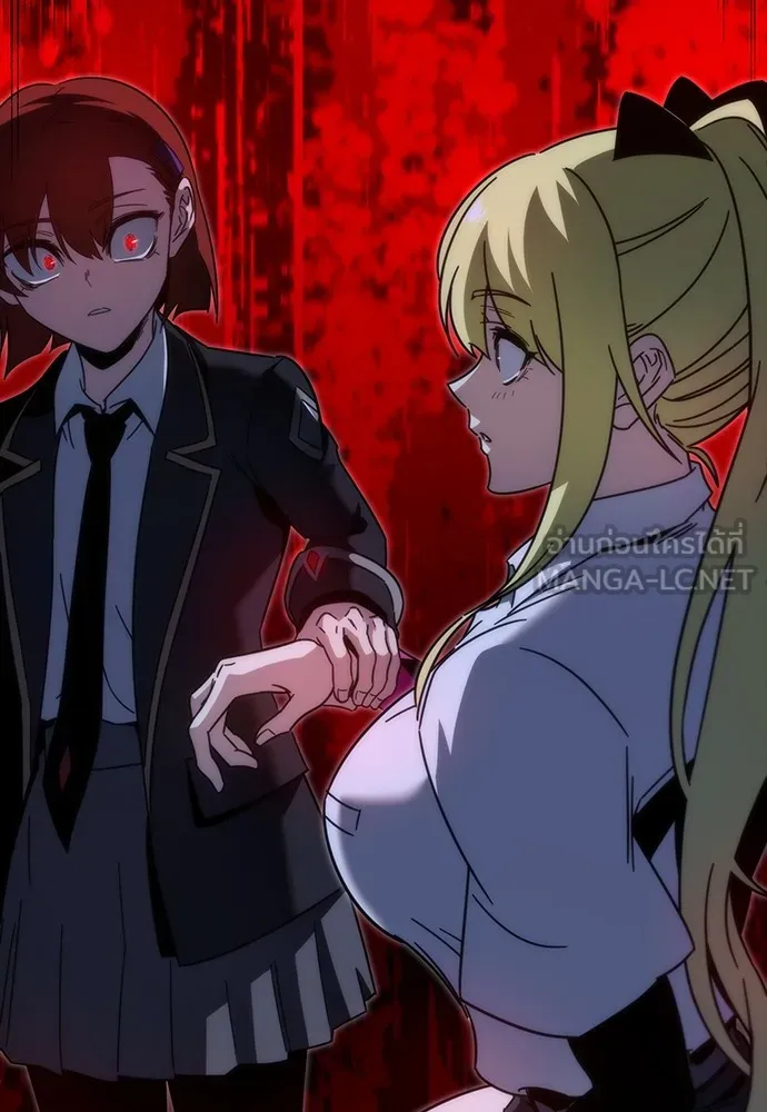 ชำแหละอะคาเดมีด้วยมีดแล่ปลา ตอนที่ 13 ไม่มีวันที่ลมจะสงบนิ่ง (1) รูปที่ 138