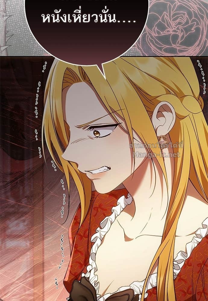 Doujin-Lc- อ่าน โดจิน มังฮวา เกาหลี ญี่ปุ่น จีน แปลไทย อยากได้ ก็เอาไป ตอนที่ 1 2 3 4 5 6 7 8 9 10 11 12 13 14 ฟรี ไม่มีโฆษณา อ่าน โดจิน Manhwa เกาหลี ญี่ปุ่น จีน เรามีครบ คัดมาให้เน้นๆ โดจิน 18+ รับประกันความฟินโดย Doujin Lc