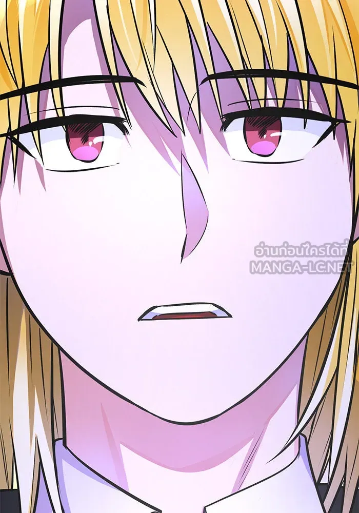 บุตรีดยุกขอไม่แต่งงานbrกับหนุ่มในฝัน ตอนที่ 101 รูปที่ 90