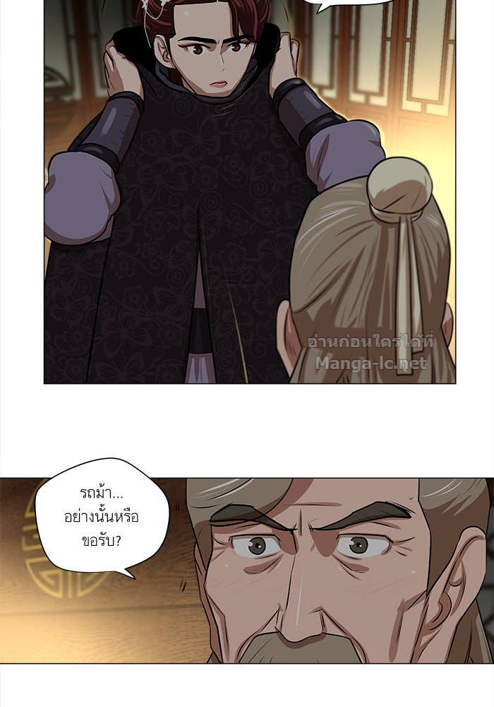 Doujin-Lc- อ่าน โดจิน มังฮวา เกาหลี ญี่ปุ่น จีน แปลไทย องครักษ์แห่งอัครสกุลจาง ตอนที่ 1 2 3 4 5 6 7 8 9 10 11 12 13 14 ฟรี ไม่มีโฆษณา อ่าน โดจิน Manhwa เกาหลี ญี่ปุ่น จีน เรามีครบ คัดมาให้เน้นๆ โดจิน 18+ รับประกันความฟินโดย Doujin Lc