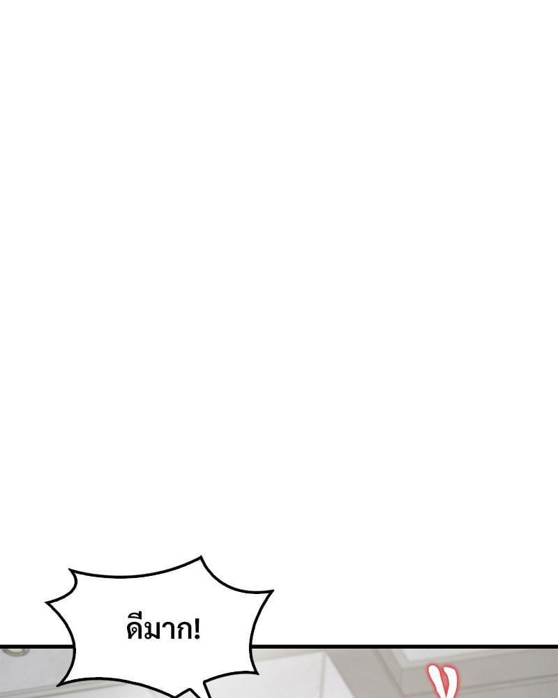 Doujin-Lc- อ่าน โดจิน มังฮวา เกาหลี ญี่ปุ่น จีน แปลไทย Drunk on You ตอนที่ 1 2 3 4 5 6 7 8 9 10 11 12 13 14 ฟรี ไม่มีโฆษณา อ่าน โดจิน Manhwa เกาหลี ญี่ปุ่น จีน เรามีครบ คัดมาให้เน้นๆ โดจิน 18+ รับประกันความฟินโดย  Doujin Lc