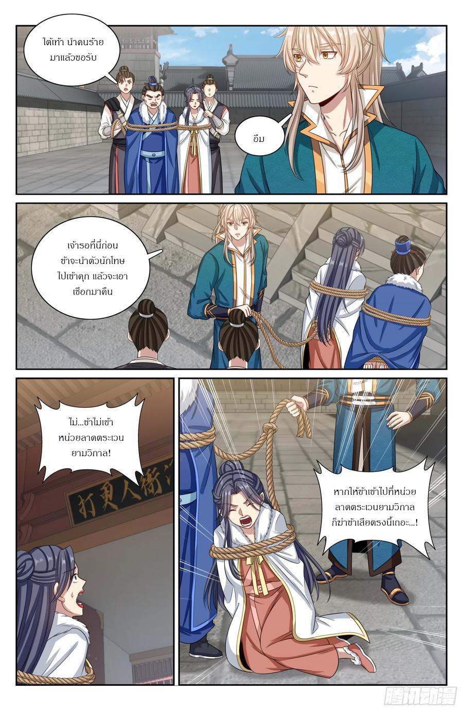 Manga-lc-com อ่านมังงะ อ่านการ์ตูน ออนไลน์ ฟรี Nightwatcher ตอนที่ 1 2 3 4 5 6 7 8 9 10 11 12 13 14 ฟรี ไม่มีโฆษณา Manga-lc - อ่าน มังงะ อ่าน การ์ตูน ออนไลน์ อ่านมังงะ ฟรี