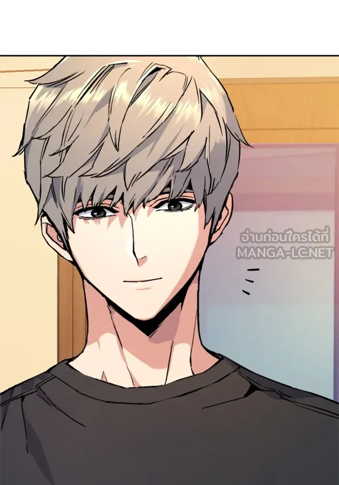 พี่ชายสายบอดี้การ์ด ตอนที่ 187 รูปที่ 57
