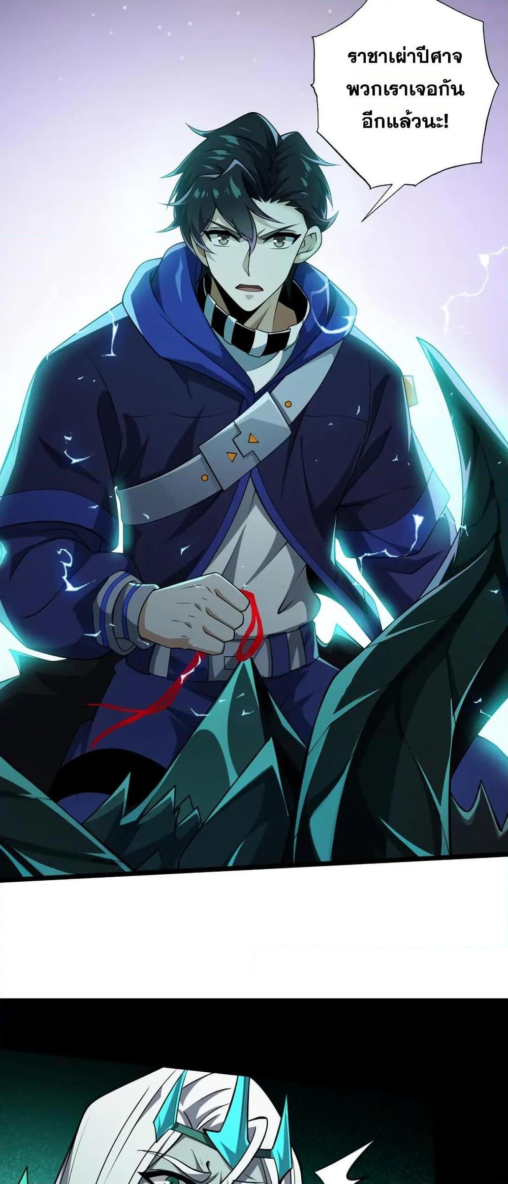 Manga-lc-com อ่านมังงะ อ่านการ์ตูน ออนไลน์ ฟรี I Rely On Cheat To Hunt Gods ตอนที่ 1 2 3 4 5 6 7 8 9 10 11 12 13 14 ฟรี ไม่มีโฆษณา Manga-lc - อ่าน มังงะ อ่าน การ์ตูน ออนไลน์ อ่านมังงะ ฟรี