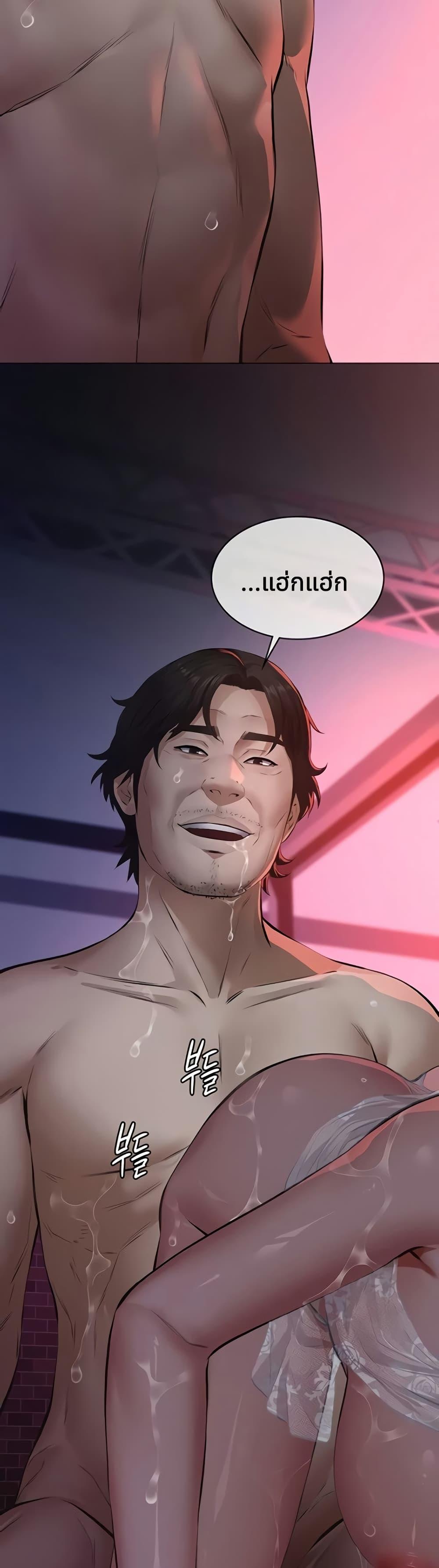 Doujin-Lc- อ่าน โดจิน มังฮวา เกาหลี ญี่ปุ่น จีน แปลไทย Sugar Daddy ตอนที่ 1 2 3 4 5 6 7 8 9 10 11 12 13 14 ฟรี ไม่มีโฆษณา อ่าน โดจิน Manhwa เกาหลี ญี่ปุ่น จีน เรามีครบ คัดมาให้เน้นๆ โดจิน 18+ รับประกันความฟินโดย  Doujin Lc