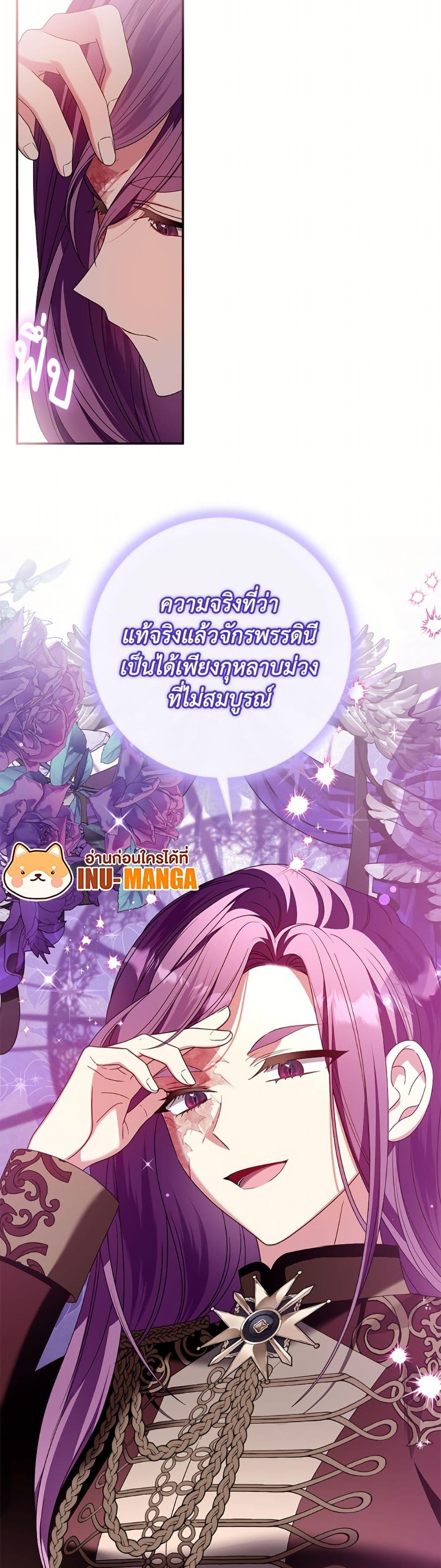 Manga-lc-com อ่านมังงะ อ่านการ์ตูน ออนไลน์ ฟรี I Met the Male Lead in Prison ตอนที่ 1 2 3 4 5 6 7 8 9 10 11 12 13 14 ฟรี ไม่มีโฆษณา Manga-lc - อ่าน มังงะ อ่าน การ์ตูน ออนไลน์ อ่านมังงะ ฟรี
