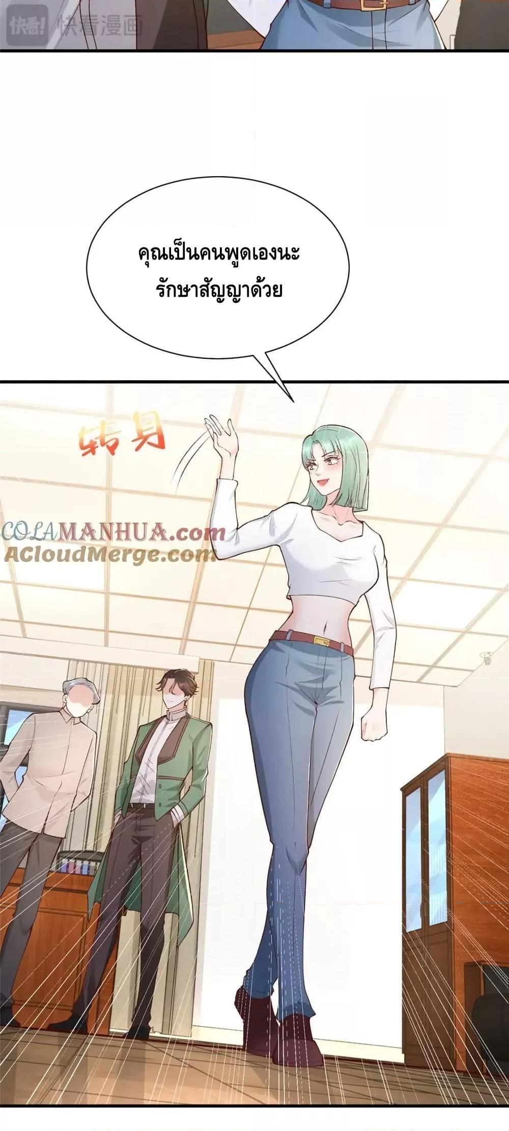 Manga-lc-com อ่านมังงะ อ่านการ์ตูน ออนไลน์ ฟรี RandomlyHaveA ตอนที่ 1 2 3 4 5 6 7 8 9 10 11 12 13 14 ฟรี ไม่มีโฆษณา Manga-lc - อ่าน มังงะ อ่าน การ์ตูน ออนไลน์ อ่านมังงะ ฟรี