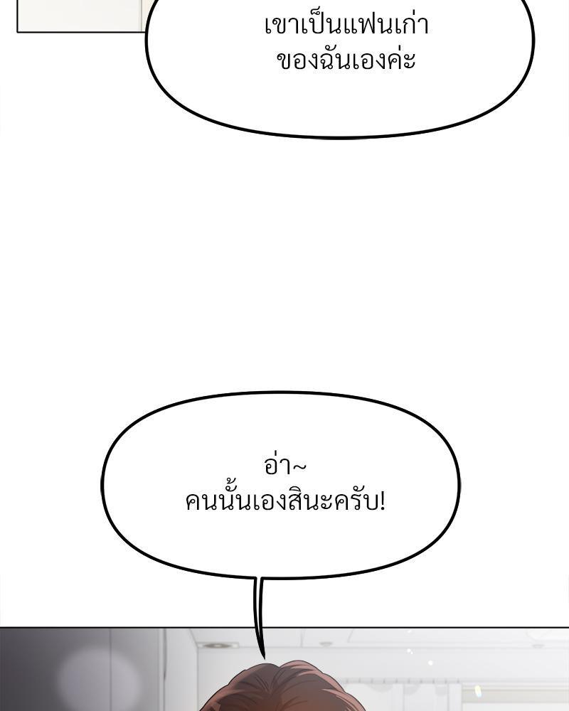 Doujin-Lc- อ่าน โดจิน มังฮวา เกาหลี ญี่ปุ่น จีน แปลไทย Do You Like to Exerc ตอนที่ 1 2 3 4 5 6 7 8 9 10 11 12 13 14 ฟรี ไม่มีโฆษณา อ่าน โดจิน Manhwa เกาหลี ญี่ปุ่น จีน เรามีครบ คัดมาให้เน้นๆ โดจิน 18+ รับประกันความฟินโดย  Doujin Lc