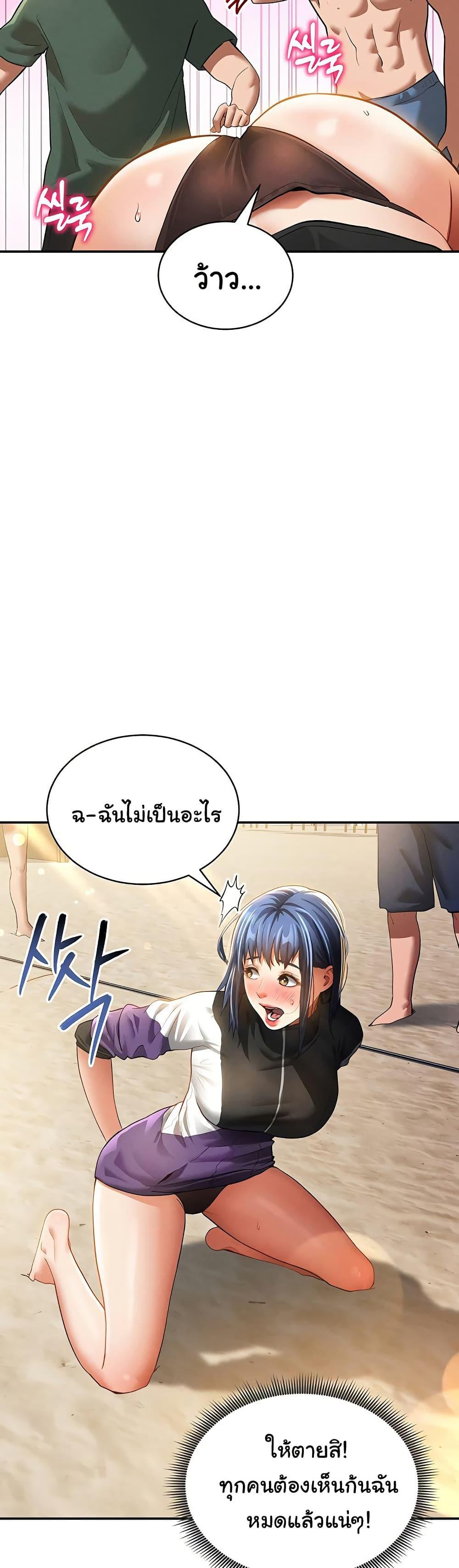 Doujin-Lc- อ่าน โดจิน มังฮวา เกาหลี ญี่ปุ่น จีน แปลไทย My Eyes Now See Desire ตอนที่ 1 2 3 4 5 6 7 8 9 10 11 12 13 14 ฟรี ไม่มีโฆษณา อ่าน โดจิน Manhwa เกาหลี ญี่ปุ่น จีน เรามีครบ คัดมาให้เน้นๆ โดจิน 18+ รับประกันความฟินโดย  Doujin Lc
