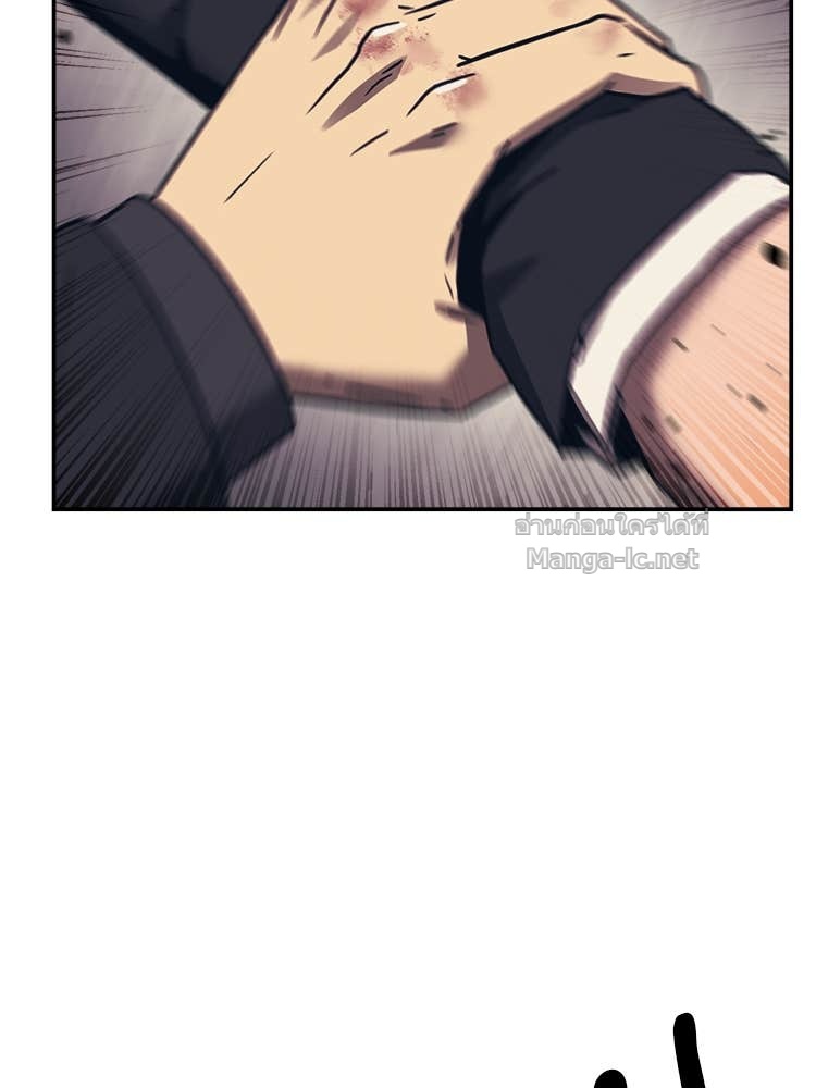 Doujin-Lc- อ่าน โดจิน มังฮวา เกาหลี ญี่ปุ่น จีน แปลไทย โคตรแกร่ง ตอนที่ 1 2 3 4 5 6 7 8 9 10 11 12 13 14 ฟรี ไม่มีโฆษณา อ่าน โดจิน Manhwa เกาหลี ญี่ปุ่น จีน เรามีครบ คัดมาให้เน้นๆ โดจิน 18+ รับประกันความฟินโดย Doujin Lc