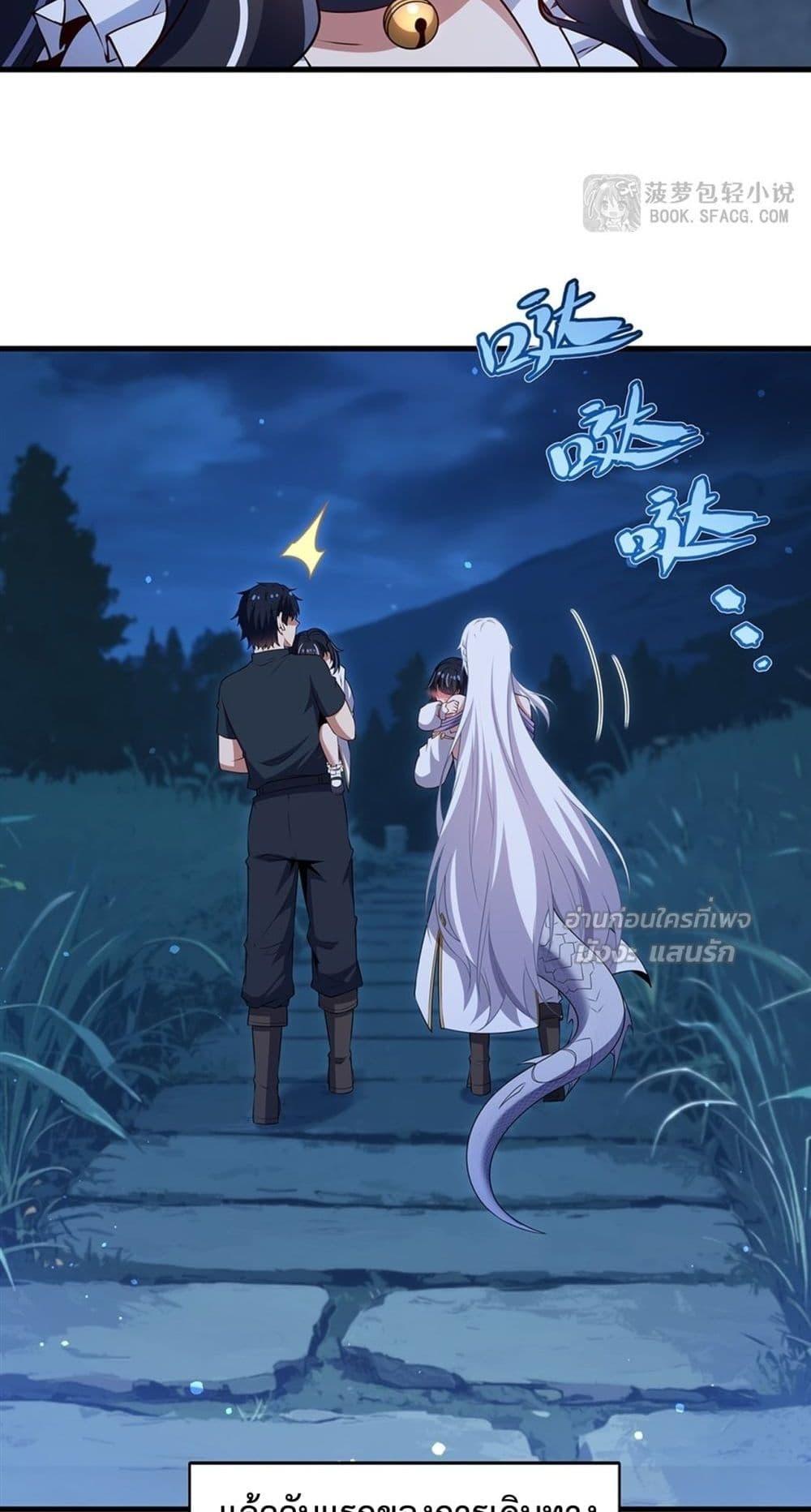 Manga-lc-com อ่านมังงะ อ่านการ์ตูน ออนไลน์ ฟรี MalevolentDrag ตอนที่ 1 2 3 4 5 6 7 8 9 10 11 12 13 14 ฟรี ไม่มีโฆษณา Manga-lc - อ่าน มังงะ อ่าน การ์ตูน ออนไลน์ อ่านมังงะ ฟรี