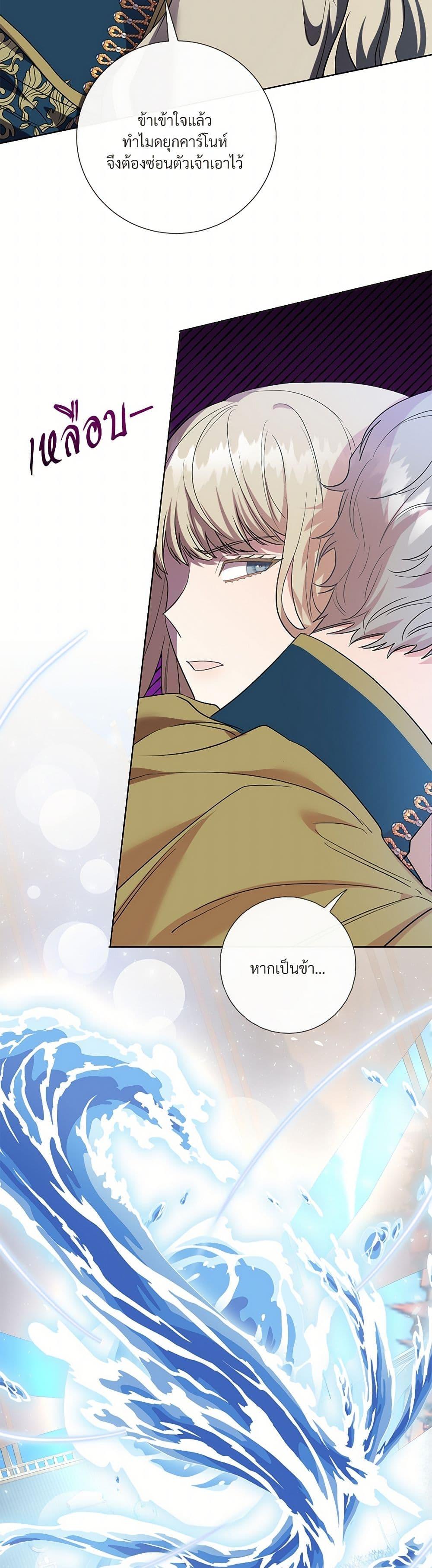 Manga-lc-com อ่านมังงะ อ่านการ์ตูน ออนไลน์ ฟรี Please Don’t Eat Me! ตอนที่ 1 2 3 4 5 6 7 8 9 10 11 12 13 14 ฟรี ไม่มีโฆษณา Manga-lc - อ่าน มังงะ อ่าน การ์ตูน ออนไลน์ อ่านมังงะ ฟรี