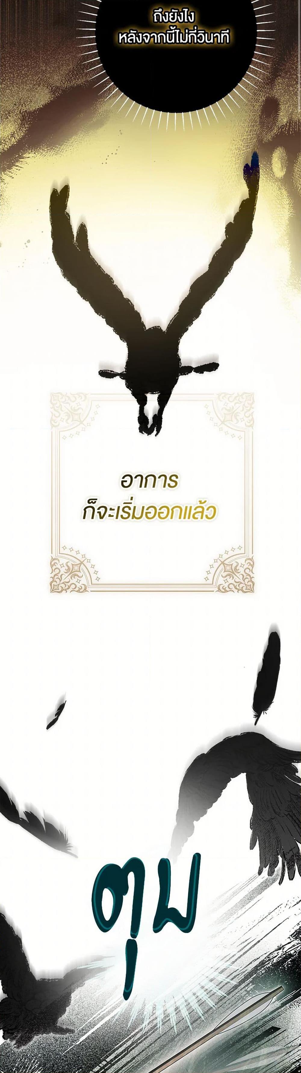 Manga-lc-com อ่านมังงะ อ่านการ์ตูน ออนไลน์ ฟรี My Body Has Been Possessed By Someone ตอนที่ 1 2 3 4 5 6 7 8 9 10 11 12 13 14 ฟรี ไม่มีโฆษณา Manga-lc - อ่าน มังงะ อ่าน การ์ตูน ออนไลน์ อ่านมังงะ ฟรี