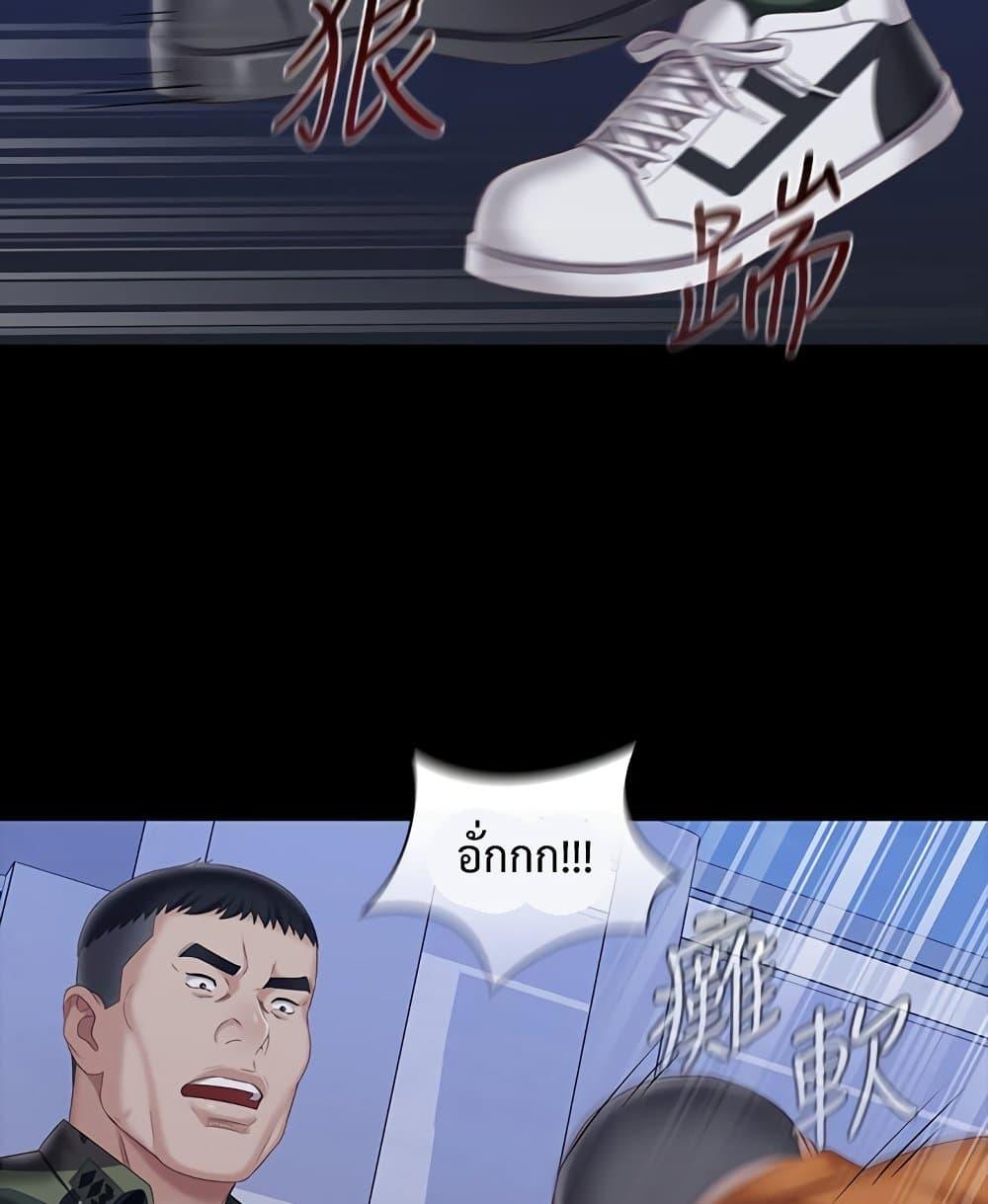 Doujin-Lc- อ่าน โดจิน มังฮวา เกาหลี ญี่ปุ่น จีน แปลไทย My Sister’s Duty ตอนที่ 1 2 3 4 5 6 7 8 9 10 11 12 13 14 ฟรี ไม่มีโฆษณา อ่าน โดจิน Manhwa เกาหลี ญี่ปุ่น จีน เรามีครบ คัดมาให้เน้นๆ โดจิน 18+ รับประกันความฟินโดย  Doujin Lc