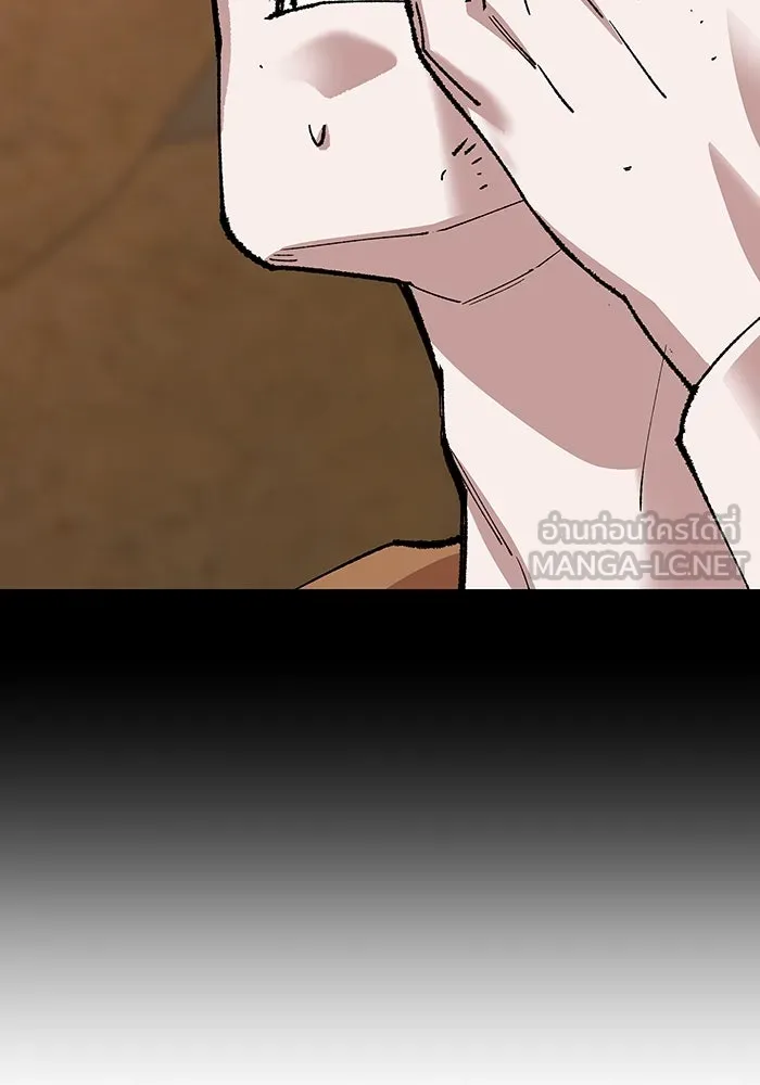 ยอดคนเลเวลทะลุ ตอนที่ 4 ตายแน่ รูปที่ 120