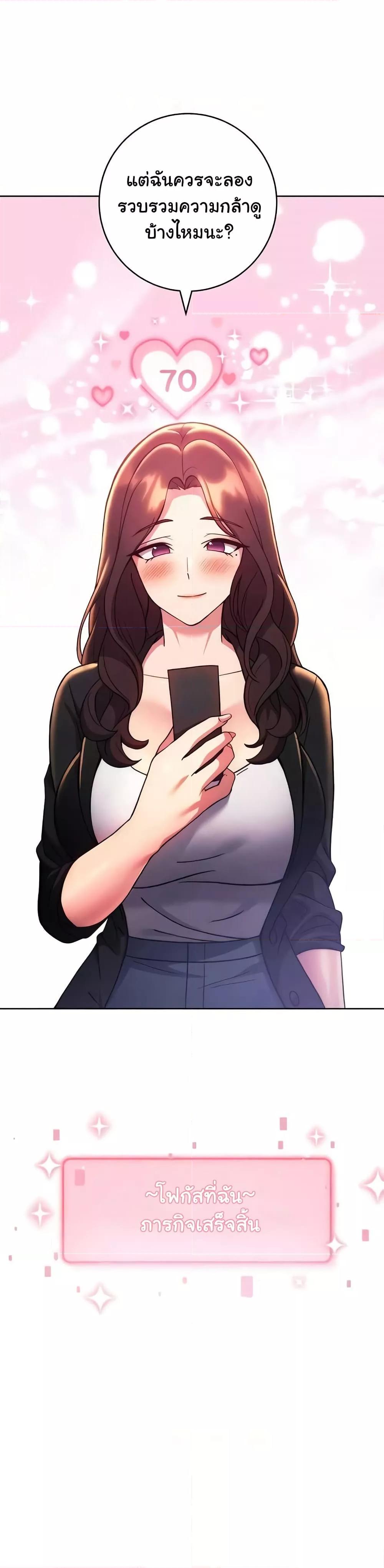 Doujin-Lc- อ่าน โดจิน มังฮวา เกาหลี ญี่ปุ่น จีน แปลไทย Love Choice ตอนที่ 1 2 3 4 5 6 7 8 9 10 11 12 13 14 ฟรี ไม่มีโฆษณา อ่าน โดจิน Manhwa เกาหลี ญี่ปุ่น จีน เรามีครบ คัดมาให้เน้นๆ โดจิน 18+ รับประกันความฟินโดย  Doujin Lc