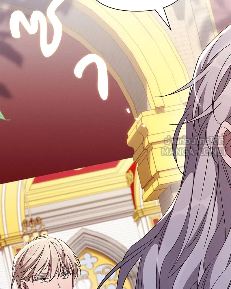 โอ้ ศัตรูที่รัก ตอนที่ 99 รูปที่ 57