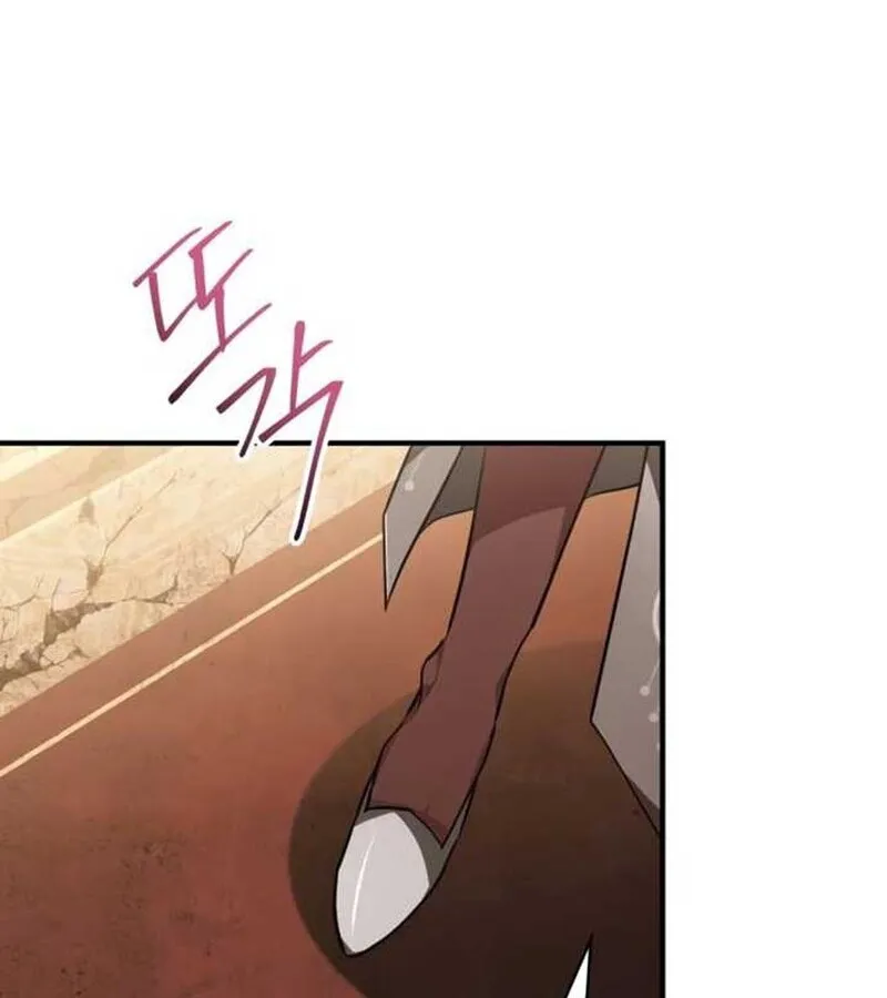 I Become a Legendary Arch Mage by Reading a Book ฉ_นกลายเป_นจอมเวทย_ในตำนานจากการอ_านหน_งส_อ ตอนที่ ตอนที่ 37 รูปที่ 73