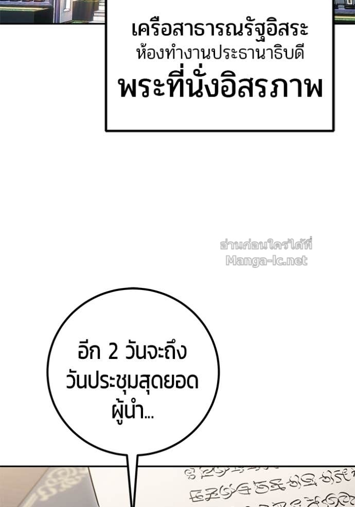Doujin-Lc- อ่าน โดจิน มังฮวา เกาหลี ญี่ปุ่น จีน แปลไทย แกร่งเกินผู้กล้า แต่ซ่าไม่ได้ ตอนที่ 1 2 3 4 5 6 7 8 9 10 11 12 13 14 ฟรี ไม่มีโฆษณา อ่าน โดจิน Manhwa เกาหลี ญี่ปุ่น จีน เรามีครบ คัดมาให้เน้นๆ โดจิน 18+ รับประกันความฟินโดย Doujin Lc