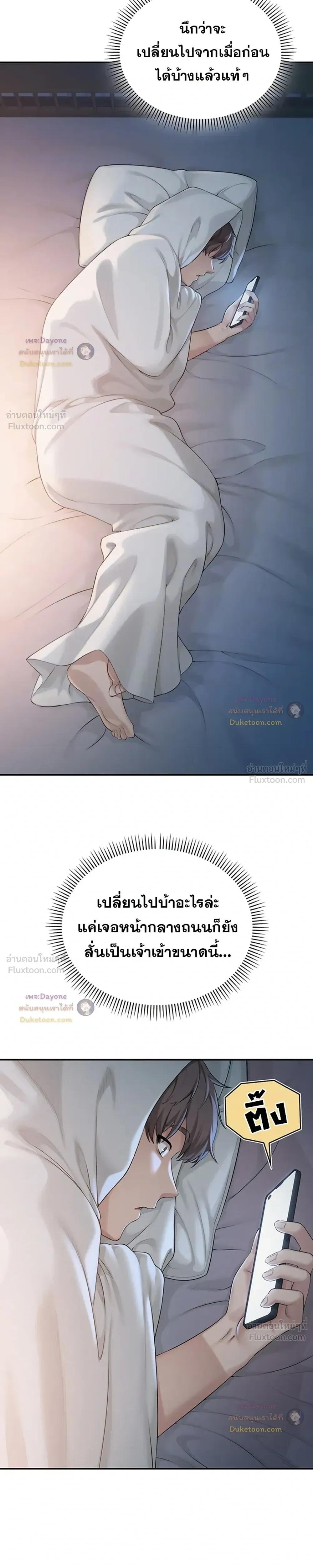 Doujin-Lc- อ่าน โดจิน มังฮวา เกาหลี ญี่ปุ่น จีน แปลไทย College Hot Girlfriends ตอนที่ 1 2 3 4 5 6 7 8 9 10 11 12 13 14 ฟรี ไม่มีโฆษณา อ่าน โดจิน Manhwa เกาหลี ญี่ปุ่น จีน เรามีครบ คัดมาให้เน้นๆ โดจิน 18+ รับประกันความฟินโดย  Doujin Lc