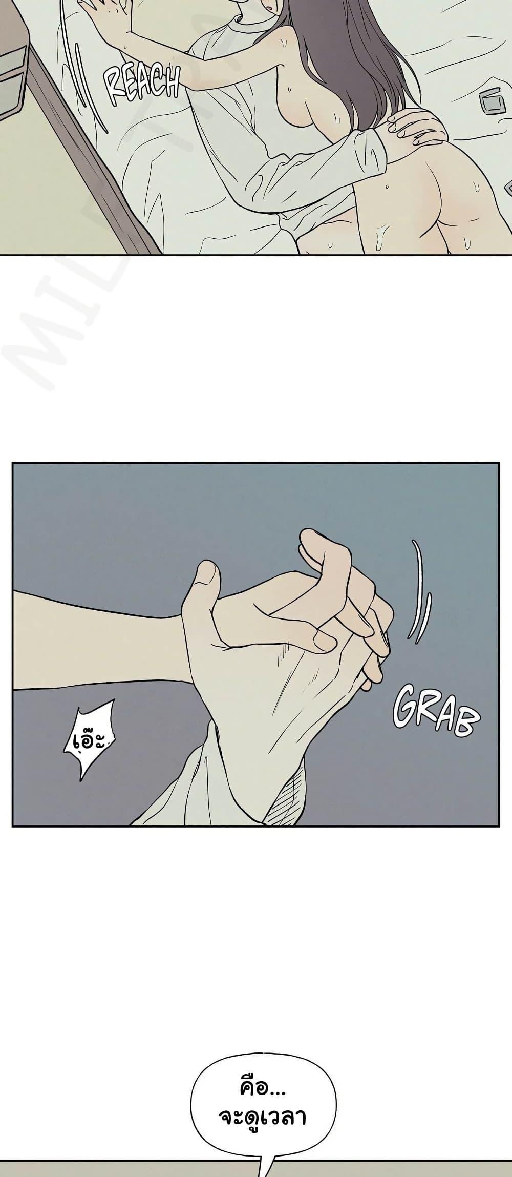 Doujin-Lc- อ่าน โดจิน มังฮวา เกาหลี ญี่ปุ่น จีน แปลไทย 3xLover ตอนที่ 1 2 3 4 5 6 7 8 9 10 11 12 13 14 ฟรี ไม่มีโฆษณา อ่าน โดจิน Manhwa เกาหลี ญี่ปุ่น จีน เรามีครบ คัดมาให้เน้นๆ โดจิน 18+ รับประกันความฟินโดย  Doujin Lc