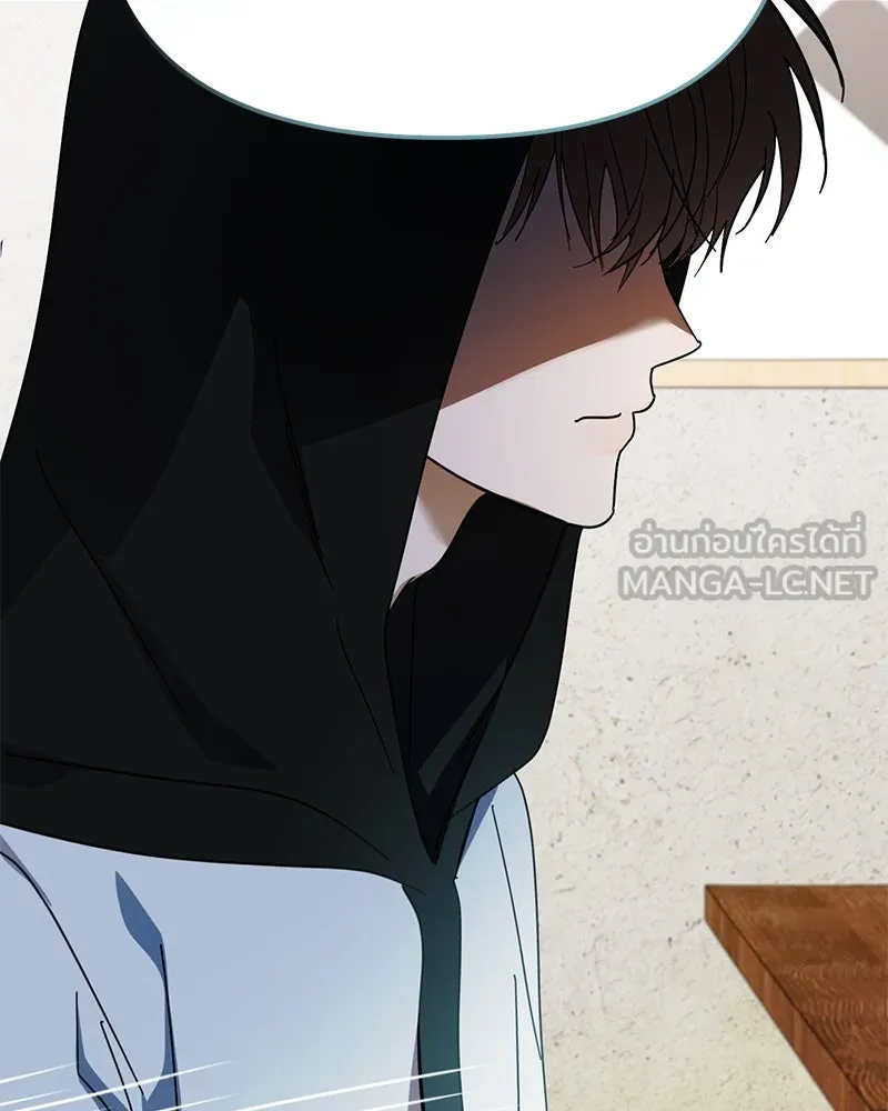 ย้อนเวลามาเป็นมักเน่ ตอนที่ 42 รูปที่ 36