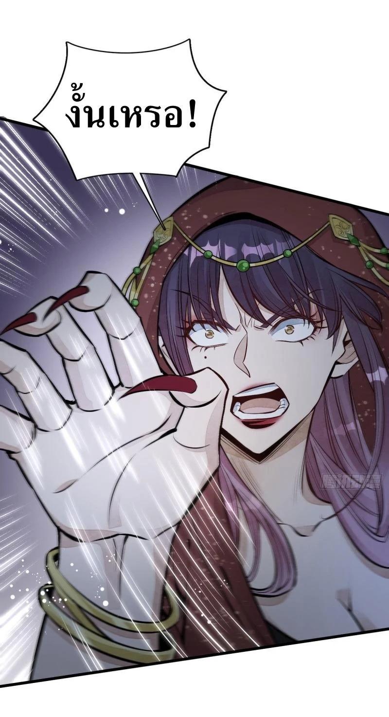 Manga-lc-com อ่านมังงะ อ่านการ์ตูน ออนไลน์ ฟรี Lan Ke Qi Yuan ตอนที่ 1 2 3 4 5 6 7 8 9 10 11 12 13 14 ฟรี ไม่มีโฆษณา Manga-lc - อ่าน มังงะ อ่าน การ์ตูน ออนไลน์ อ่านมังงะ ฟรี