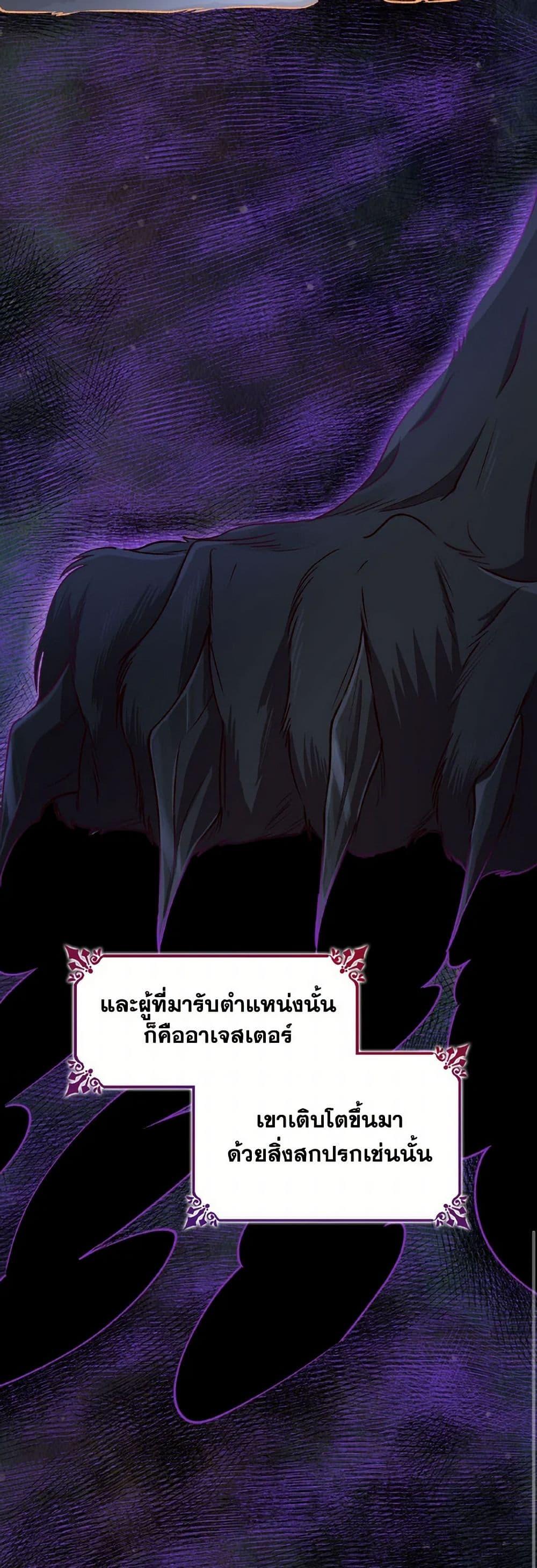 Manga-lc-com อ่านมังงะ อ่านการ์ตูน ออนไลน์ ฟรี Villains Behind the Curtains ตอนที่ 1 2 3 4 5 6 7 8 9 10 11 12 13 14 ฟรี ไม่มีโฆษณา Manga-lc - อ่าน มังงะ อ่าน การ์ตูน ออนไลน์ อ่านมังงะ ฟรี