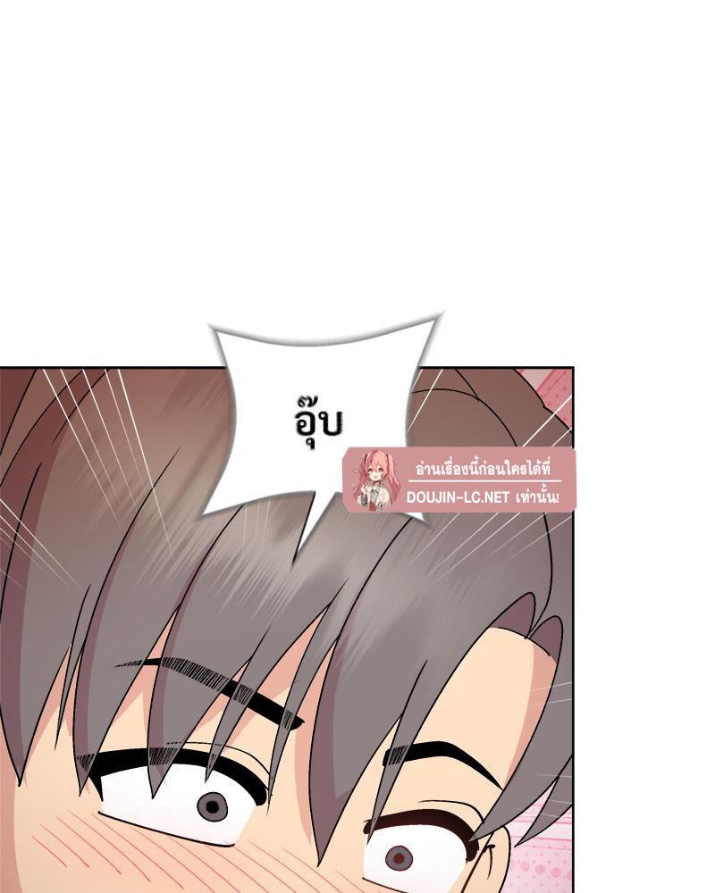 Doujin-Lc- อ่าน โดจิน มังฮวา เกาหลี ญี่ปุ่น จีน แปลไทย Playing a game ตอนที่ 1 2 3 4 5 6 7 8 9 10 11 12 13 14 ฟรี ไม่มีโฆษณา อ่าน โดจิน Manhwa เกาหลี ญี่ปุ่น จีน เรามีครบ คัดมาให้เน้นๆ โดจิน 18+ รับประกันความฟินโดย  Doujin Lc
