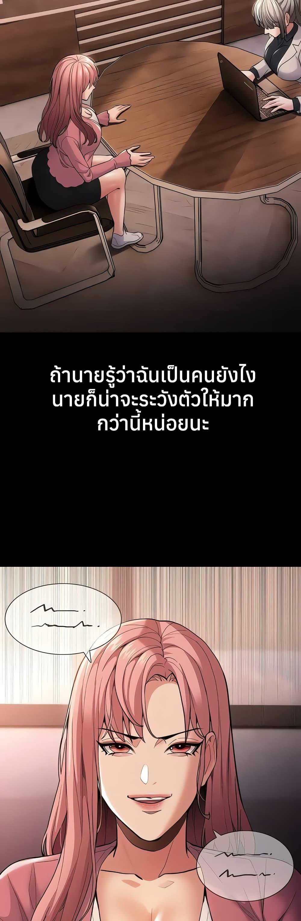 Doujin-Lc- อ่าน โดจิน มังฮวา เกาหลี ญี่ปุ่น จีน แปลไทย Pervert Diary ตอนที่ 1 2 3 4 5 6 7 8 9 10 11 12 13 14 ฟรี ไม่มีโฆษณา อ่าน โดจิน Manhwa เกาหลี ญี่ปุ่น จีน เรามีครบ คัดมาให้เน้นๆ โดจิน 18+ รับประกันความฟินโดย  Doujin Lc