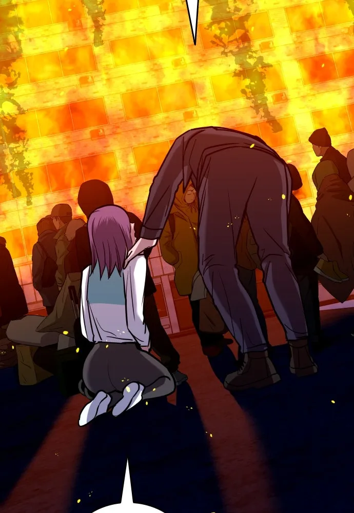 มือพิพากษา ตอนที่ 4 รูปที่ 211