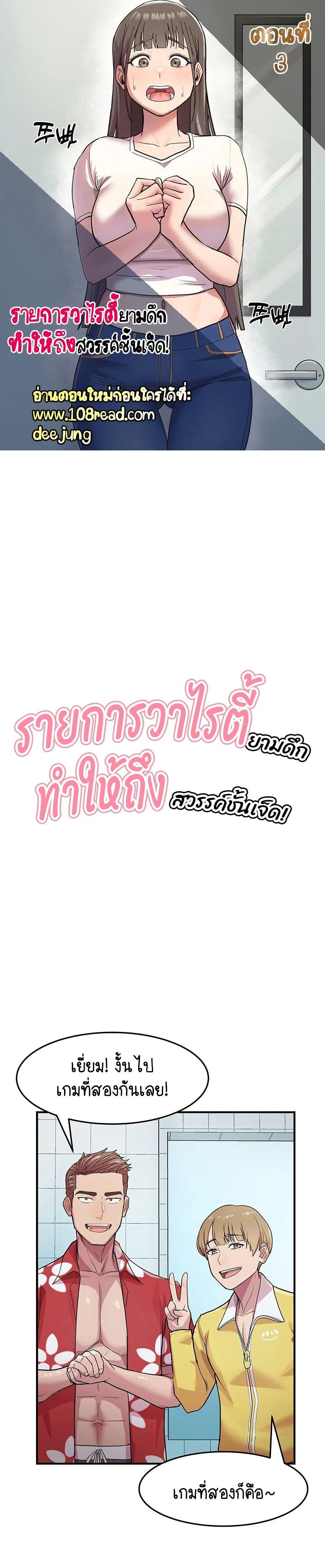 Doujin-Lc- อ่าน โดจิน มังฮวา เกาหลี ญี่ปุ่น จีน แปลไทย I Ended Up Climaxing ตอนที่ 1 2 3 4 5 6 7 8 9 10 11 12 13 14 ฟรี ไม่มีโฆษณา อ่าน โดจิน Manhwa เกาหลี ญี่ปุ่น จีน เรามีครบ คัดมาให้เน้นๆ โดจิน 18+ รับประกันความฟินโดย  Doujin Lc