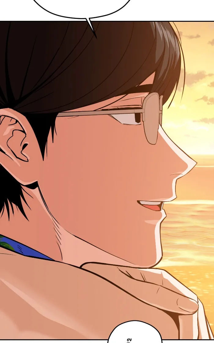 โชคชะตานำพารัก ตอนที่ 88 อยู่เฉย ๆ ไว้ รูปที่ 100