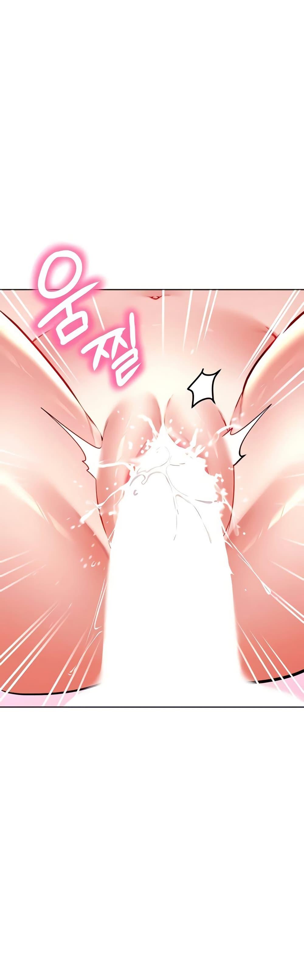 Doujin-Lc- อ่าน โดจิน มังฮวา เกาหลี ญี่ปุ่น จีน แปลไทย The Inheritor ตอนที่ 1 2 3 4 5 6 7 8 9 10 11 12 13 14 ฟรี ไม่มีโฆษณา อ่าน โดจิน Manhwa เกาหลี ญี่ปุ่น จีน เรามีครบ คัดมาให้เน้นๆ โดจิน 18+ รับประกันความฟินโดย  Doujin Lc