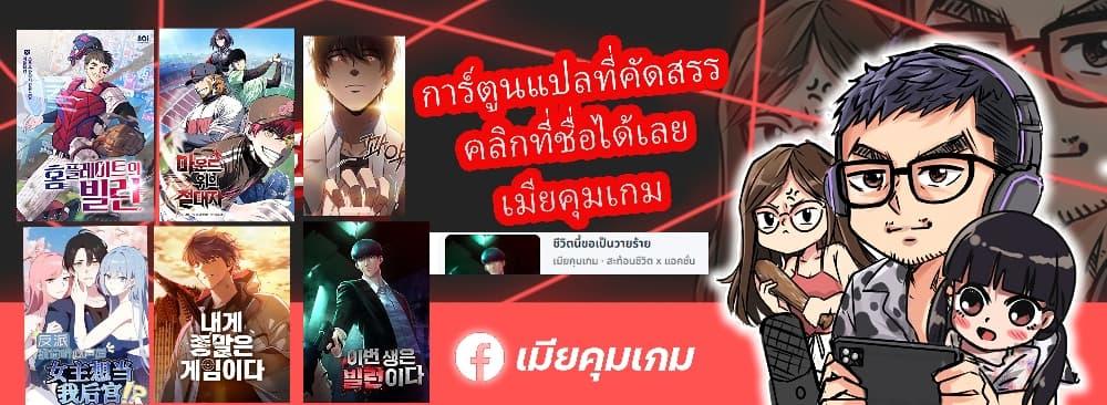 Manga-lc-com อ่านมังงะ อ่านการ์ตูน ออนไลน์ ฟรี Unbreakable ตอนที่ 1 2 3 4 5 6 7 8 9 10 11 12 13 14 ฟรี ไม่มีโฆษณา Manga-lc - อ่าน มังงะ อ่าน การ์ตูน ออนไลน์ อ่านมังงะ ฟรี