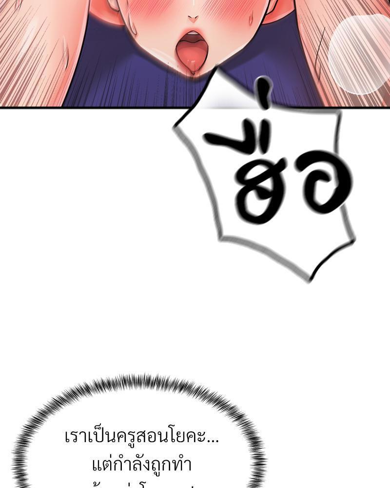 Doujin-Lc- อ่าน โดจิน มังฮวา เกาหลี ญี่ปุ่น จีน แปลไทย My Pillow Business Begins ตอนที่ 1 2 3 4 5 6 7 8 9 10 11 12 13 14 ฟรี ไม่มีโฆษณา อ่าน โดจิน Manhwa เกาหลี ญี่ปุ่น จีน เรามีครบ คัดมาให้เน้นๆ โดจิน 18+ รับประกันความฟินโดย  Doujin Lc