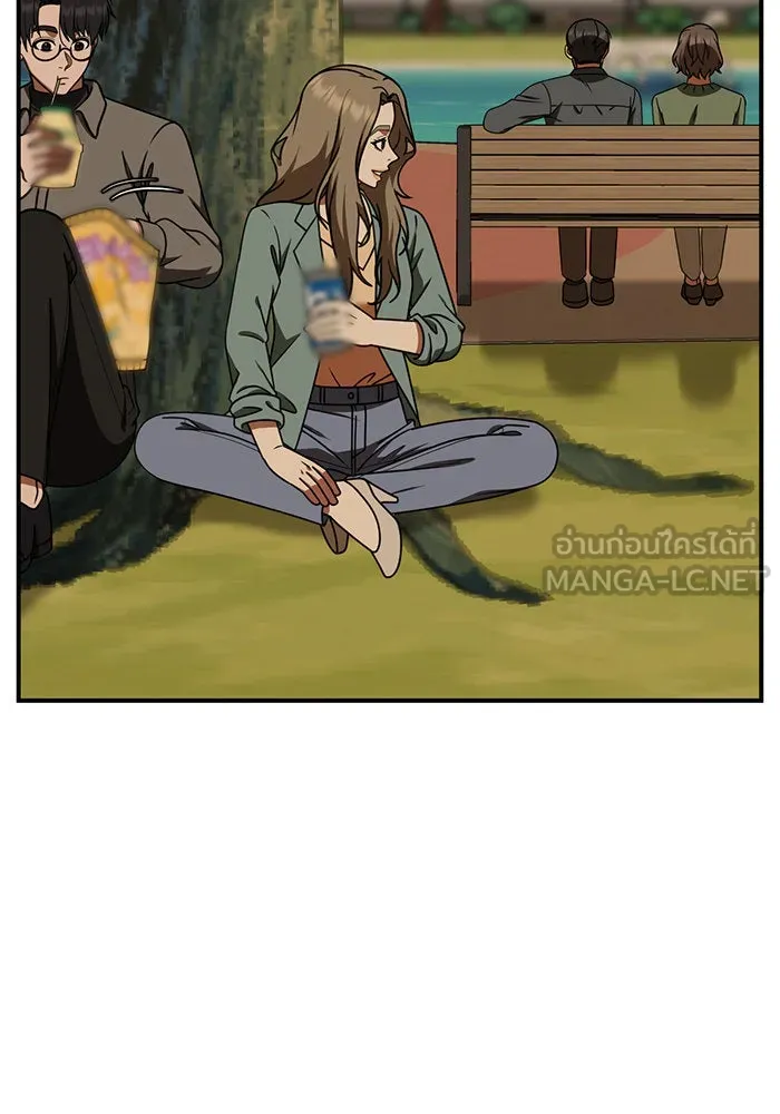 ช่วยเปลี่ยนฉันที ตอนที่ 197. ซีซัน 1 ภาคพิเศษ 7 ยอมินซอ รูปที่ 96