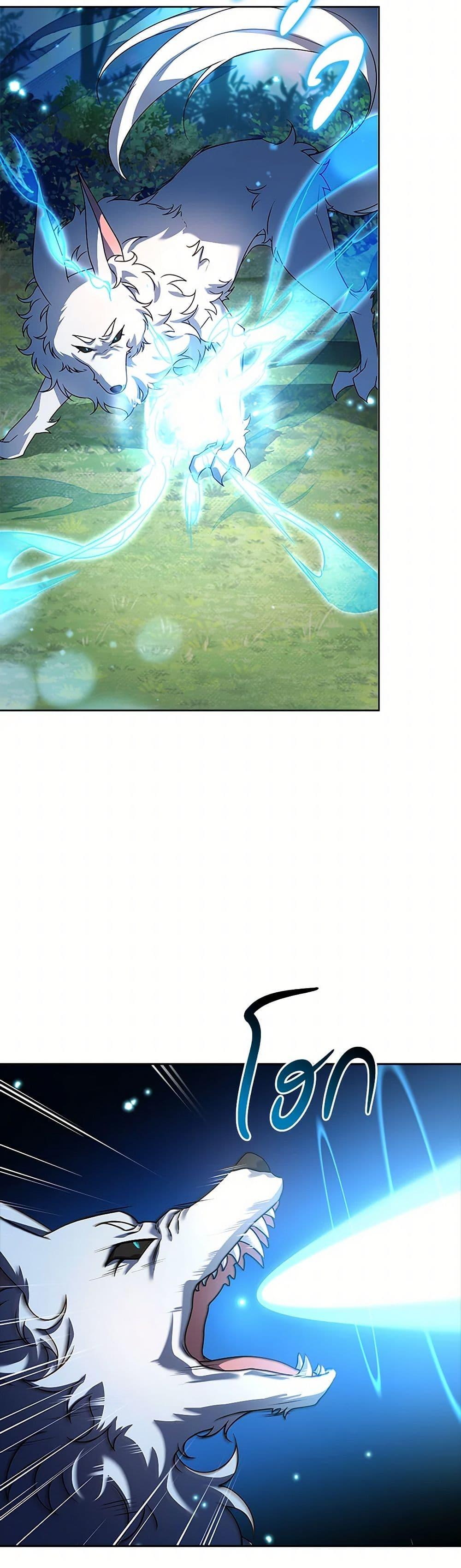 Manga-lc-com อ่านมังงะ อ่านการ์ตูน ออนไลน์ ฟรี Happy Sea World ตอนที่ 1 2 3 4 5 6 7 8 9 10 11 12 13 14 ฟรี ไม่มีโฆษณา Manga-lc - อ่าน มังงะ อ่าน การ์ตูน ออนไลน์ อ่านมังงะ ฟรี