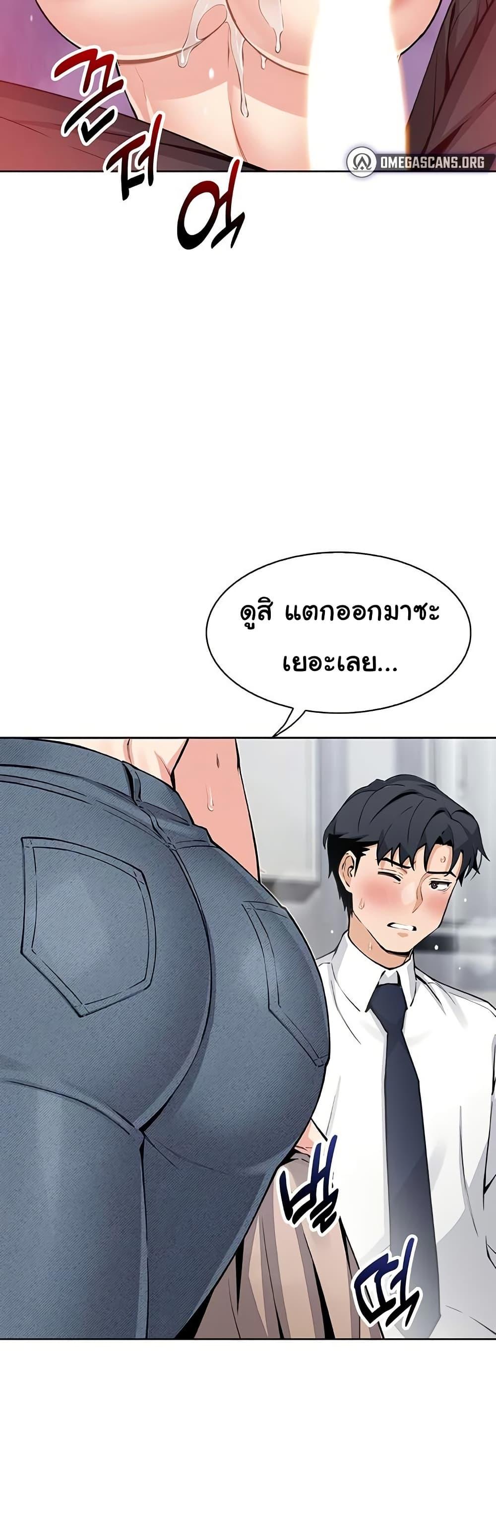 Doujin-Lc- อ่าน โดจิน มังฮวา เกาหลี ญี่ปุ่น จีน แปลไทย My Daughter ตอนที่ 1 2 3 4 5 6 7 8 9 10 11 12 13 14 ฟรี ไม่มีโฆษณา อ่าน โดจิน Manhwa เกาหลี ญี่ปุ่น จีน เรามีครบ คัดมาให้เน้นๆ โดจิน 18+ รับประกันความฟินโดย  Doujin Lc