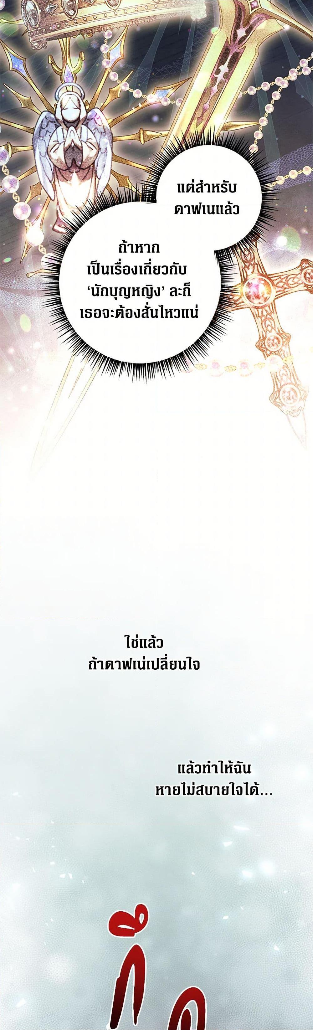 Manga-lc-com อ่านมังงะ อ่านการ์ตูน ออนไลน์ ฟรี The Archduke’s Magical Business Partner ตอนที่ 1 2 3 4 5 6 7 8 9 10 11 12 13 14 ฟรี ไม่มีโฆษณา Manga-lc - อ่าน มังงะ อ่าน การ์ตูน ออนไลน์ อ่านมังงะ ฟรี