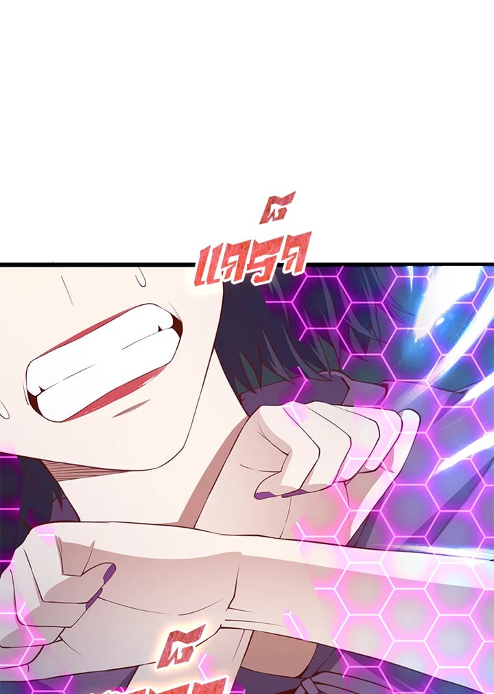 Manga-lc-com อ่านมังงะ อ่านการ์ตูน ออนไลน์ ฟรี The Lord of Coins ตอนที่ 1 2 3 4 5 6 7 8 9 10 11 12 13 14 ฟรี ไม่มีโฆษณา Manga-lc - อ่าน มังงะ อ่าน การ์ตูน ออนไลน์ อ่านมังงะ ฟรี